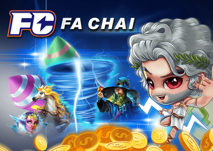 SIAMZONE99 สล็อตใหม่แห่งสยาม โบนัสแรงทุกเกม ได้ถอน100%