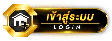 SIAMZONE99 สล็อตใหม่แห่งสยาม โบนัสแรงทุกเกม ได้ถอน100%
