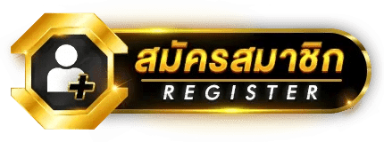 SIAMZONE99 สล็อตใหม่แห่งสยาม โบนัสแรงทุกเกม ได้ถอน100%