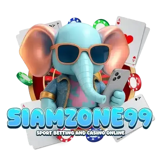 SIAMZONE99